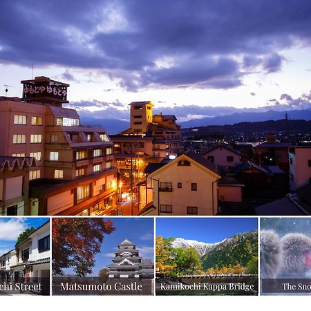 Hotel Yumotoya Matsumoto Zewnętrze zdjęcie