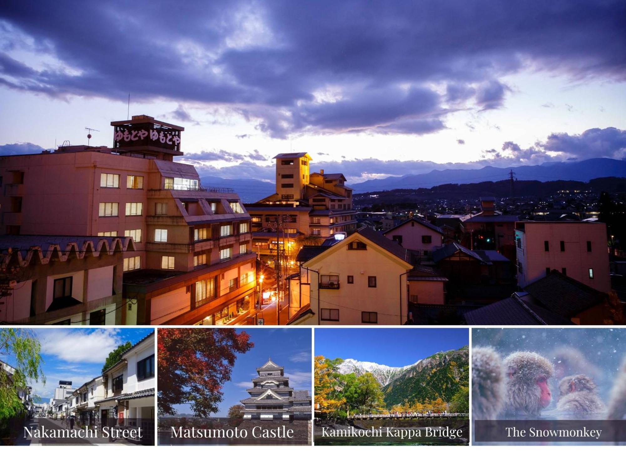 Hotel Yumotoya Matsumoto Zewnętrze zdjęcie