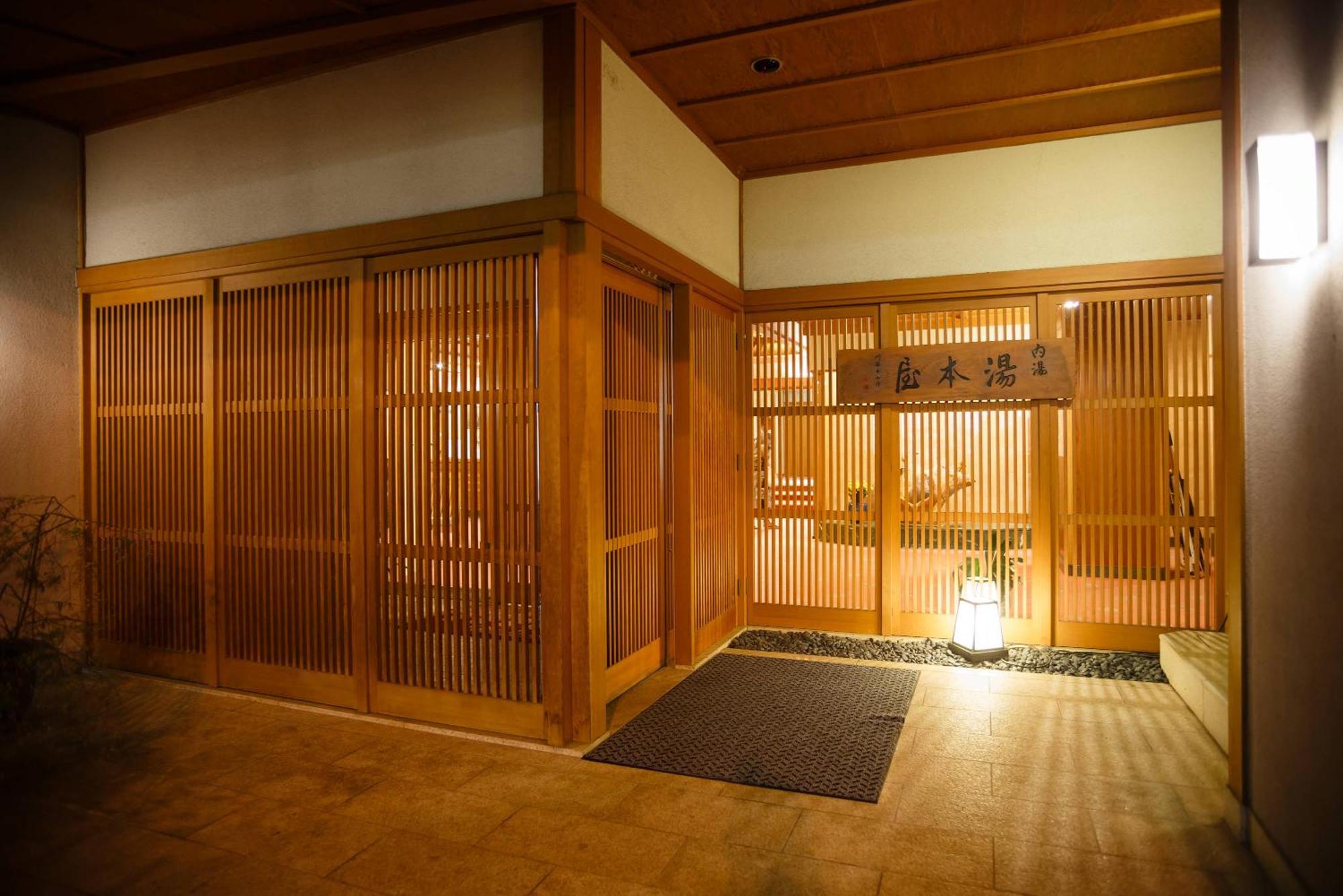 Hotel Yumotoya Matsumoto Zewnętrze zdjęcie