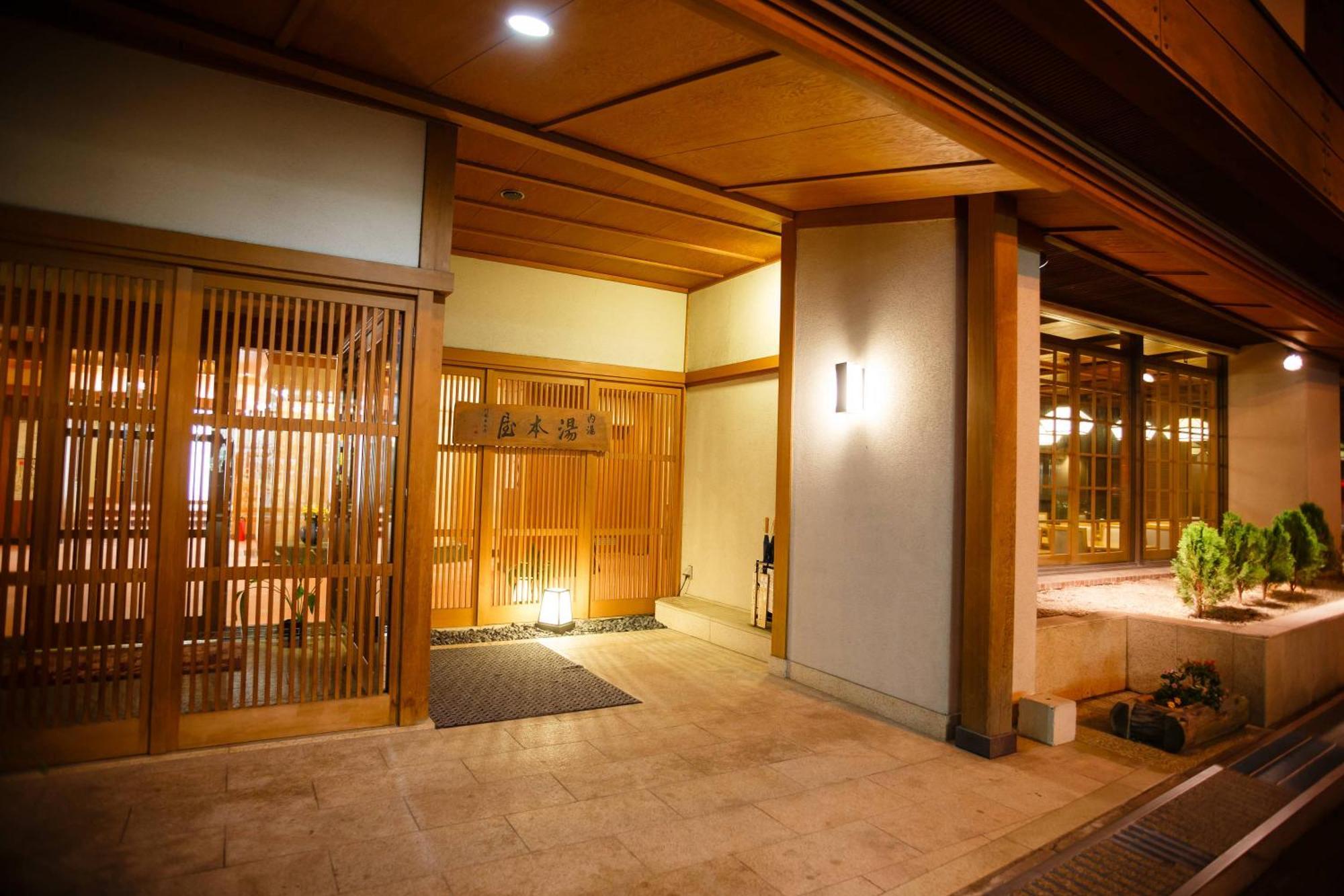 Hotel Yumotoya Matsumoto Zewnętrze zdjęcie