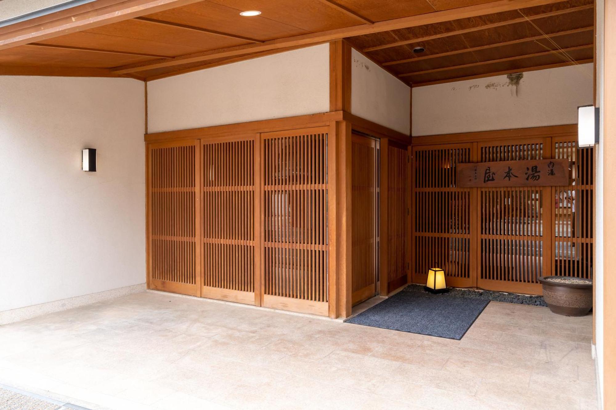 Hotel Yumotoya Matsumoto Zewnętrze zdjęcie